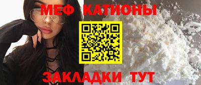 тгк Гусев