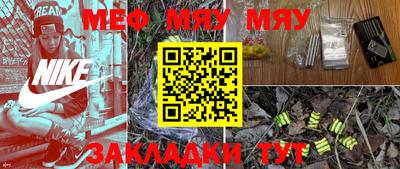 скорость Абакан