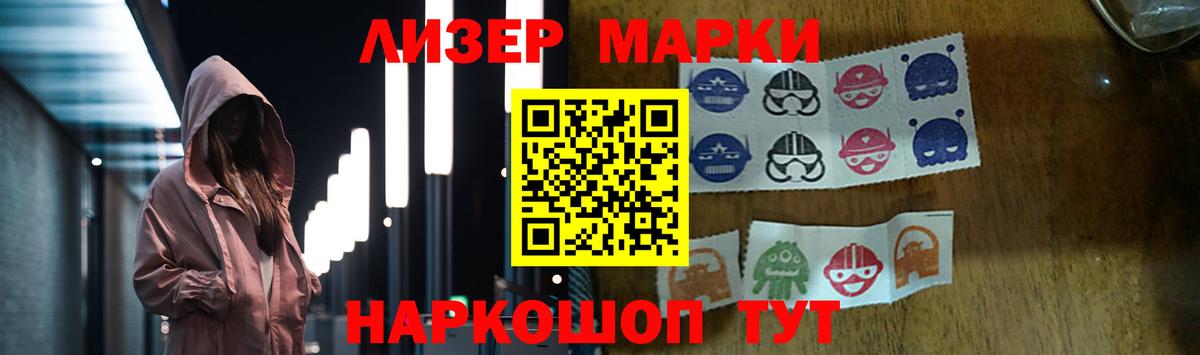 ЛСД экстази  Североуральск  LSD-25 экстази кислота  Лсд 25 экстази кислота 