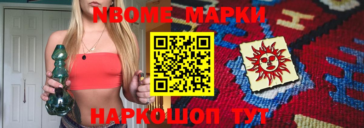 ЛСД экстази ecstasy  ЛСД экстази ecstasy  Вход с VPN  Североуральск 