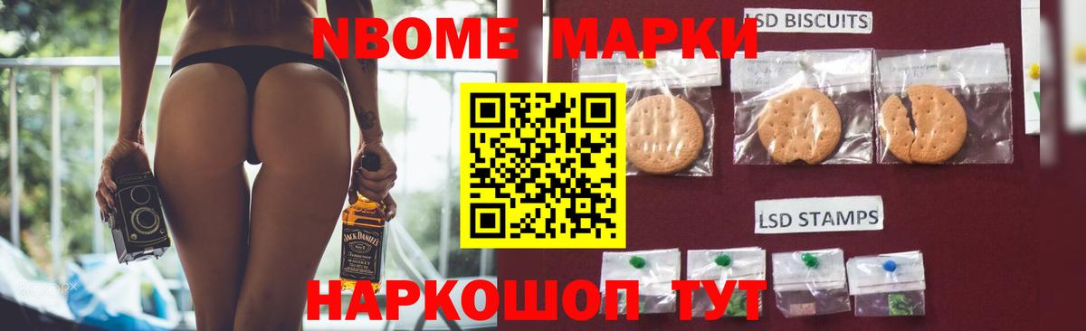 ЛСД экстази ecstasy Североуральск