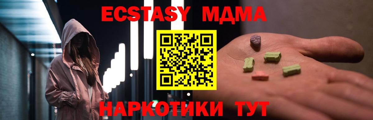 A PVP Североуральск