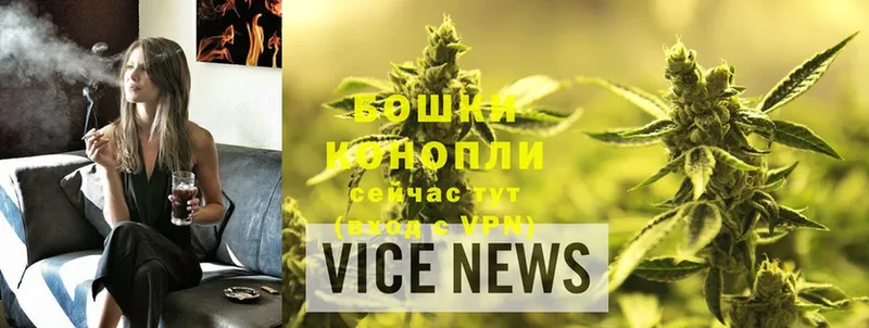 сколько стоит  ОМГ ОМГ ссылка  Конопля SATIVA & INDICA  Североуральск 