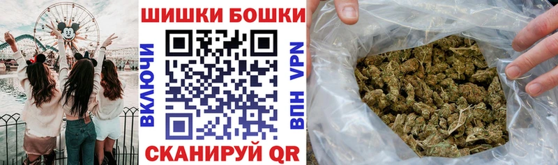 Канабис MAZAR Североуральск